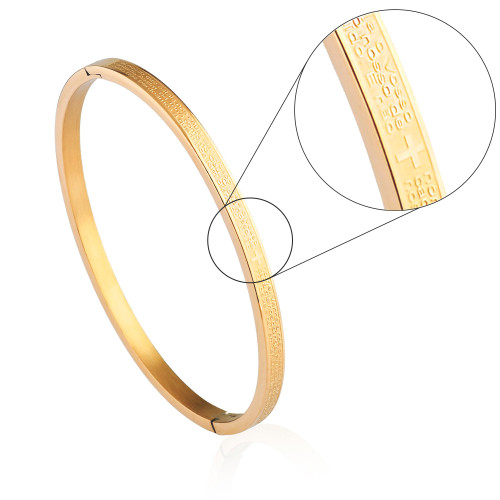 Bracelete de Aço Pai Nosso IPG 20cm