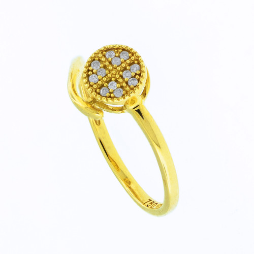 Anel de Ouro 18K Esfera 7mm